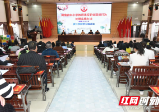 邵阳市资江学校组织全体教师对湖南省中小学教师违反职业道德行为处理实施办法进行学习和宣讲
