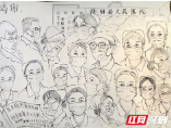 厉害了！患者家属用手绘画像向隆回县人民医院医护人员致敬