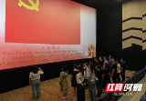 邵阳市双清区：“三个引领” 点燃商圈发展红色引擎