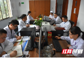 邵阳市中西医结合医院积极参与建设湖南省国家中医药综合改革示范区先导区