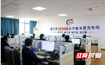 暴雨来袭 邵东市全力做好群众求助受理转办工作