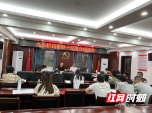邵阳县九公桥镇：聚焦“四个强化”，打造“四型”党支部