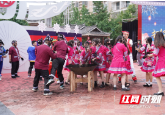 绥宁县：花样民俗迎庆典  乐“打锅黑”送祝福