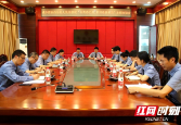 以青春之名，书写检察担当——城步检察院召开五四青年干警座谈会