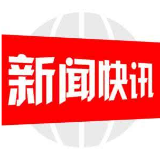 城步：四举措提级整改规范发展