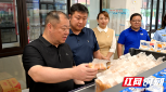 邵阳市强化“三考”期间食品安全保障