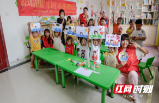 邵阳市双清区：“五防”安全教育筑牢未成年人“安全防护网”