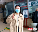 新宁县：“门诊共济”政策 让家庭成员共享医保红利
