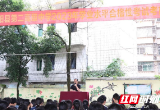 邵阳县第二高级中学召开2023年学业水平合格性考试考前指导会议