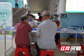 绥宁县开展全国“爱眼日”健康义诊活动