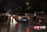 邵东交警开展高考前交通秩序整治夜查行动