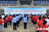 放鱼咯！500万尾鱼苗游进资江
