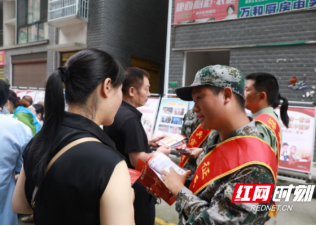 绥宁：线上线下齐发力 激发学子戎装梦