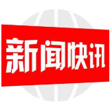 新邵公安联合网信部门开展“打击网络谣言”等宣传活动