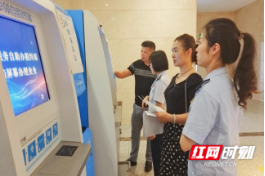 新宁县：清廉窗口故事多