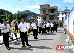 新邵县召开发展全过程人民民主基层平台建设现场观摩经验交流座谈会