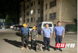 邵东公安民警贴心护送走失老人回家