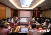 湘中幼专召开关心下一代工作“五老”代表座谈会