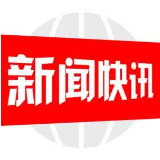 中国邮政储蓄银行武冈市支行举行火灾应急预案演习