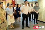 邵阳学院附属第一医院纪委组织干部赴市廉政警示教育中心接受警示教育