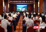 邵阳市大圳灌区管理局：表彰“两优一先” 凝聚奋进力量