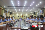邵东市公安局召开视频会议调度当前重点工作