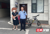 武冈民警1小时快速帮群众找回丢失自行车