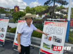 湖南洞口县探索基层社会治理新模式 “积分换项目”让“乡闲”变“乡贤”