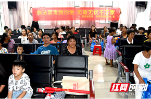 新邵：禁毒宣传常态化 防毒意识入人心