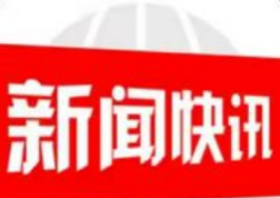 邵阳市司法局召开2023年第六次局务（扩大）会议