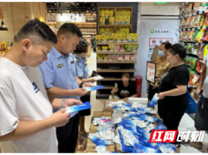 大祥区市场监督管理局：紧盯民生焦点，强化食用盐市场监管