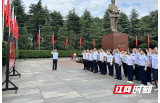 充电蓄能强本领 学以致用谋实效——邵阳税务系统举办纳税服务综合业务培训班