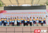 北塔区状元小学：书香浸润 文明同行