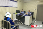 出借银行卡赚"佣金"? 躺赚沦为嫌疑人
