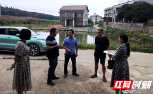 邵阳县黄亭市镇：强化党建引领作用 促医保征缴走深走实