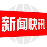 新邵县迎光乡开展民族团结进步宣传月活动