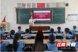 北塔区状元小学举行“铸牢中华民族共同体意识”主题宣讲活动