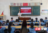 北塔区状元小学举行“铸牢中华民族共同体意识”主题宣讲活动