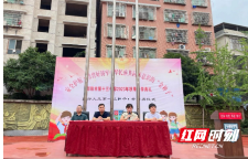 铸牢中华民族共同体意识，邵阳市第十三中学在行动