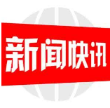 新宁公安刑侦大队抓获一名网上逃犯