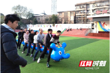 邵阳市第六中学举办教职工趣味体育竞赛活动