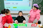 大祥区向阳小学：别样无纸笔 智趣跃龙门