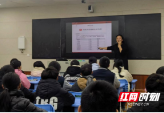 邵阳市第六中学举办“教坛新秀”暨青蓝工程汇报课比赛