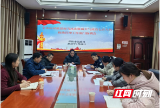 邵阳市召开应对低温雨雪冰冻极端天气流浪乞讨人员救助管理工作部门协调会