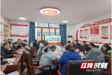 中共邵阳市第十七中学支部委员会召开 2023年度专题组织生活会和民主评议党员