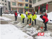 雪，如期而遇 看邵东最美雪“警”！