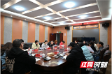 北塔区检察院召开“利剑护蕾·雷霆行动”暗访督查专班工作调度会