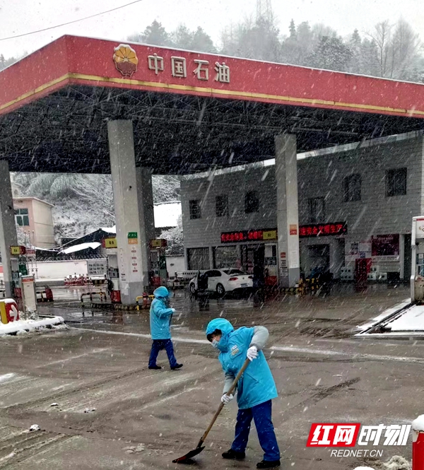 微信图片_20240124103621.jpg