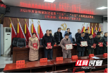 北塔区新滩镇街道：表彰先进 榜样示范引领前行