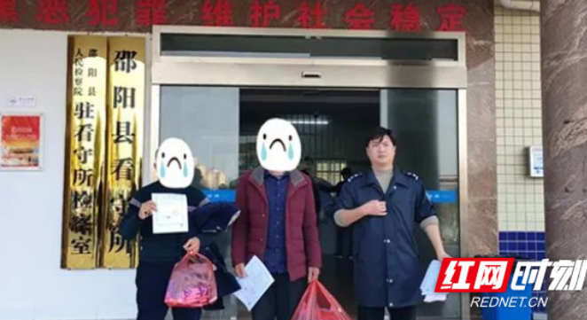 邵阳县警方捣毁非法屠宰窝点